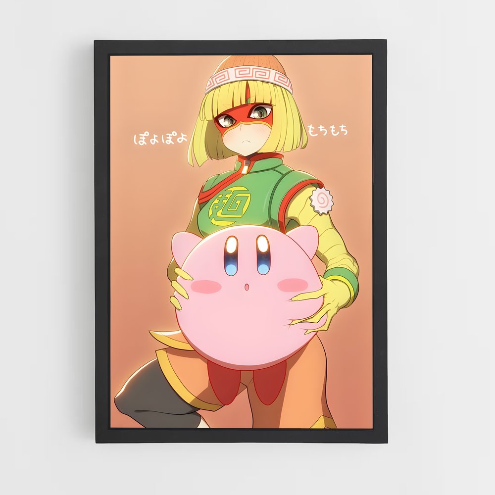 Poster La Petite Fermière – affiche Super Smash Bros (vue 2)